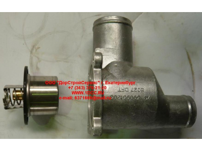 Термостат разборный (корпус+вкладыш) H HOWO (ХОВО) VG1500060117/VG1500061203 фото 1 Шахты