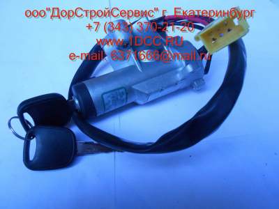 Замок зажигания H A7 HOWO A7 WG9925580103 фото 1 Шахты