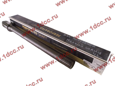 Вал проходной среднего редуктора Н.О. мелкий шлиц L-710 H CREATEK CREATEK AZ9231320031/CK8496 фото 1 Шахты