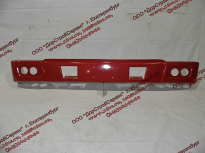 Бампер H красный самосвал металлический HOWO (ХОВО) WG1641240001 фото 1 Шахты