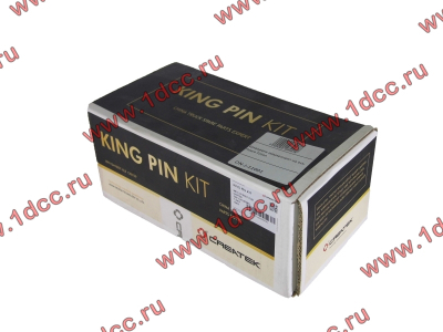 Шкворень (ремкомплект на ось) H CREATEK CREATEK 199112410057-XLB/CK8139 фото 1 Шахты