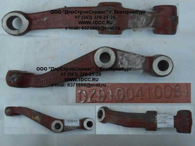 Рычаг рулевой нижний (сошка) левый SH F3000 SHAANXI / Shacman (ШАНКСИ / Шакман) DZ9100410081 фото 1 Шахты
