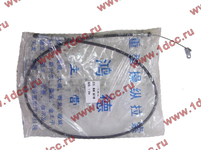 Трос газа F2 FAW (ФАВ) 1108410-367 для самосвала фото 1 Шахты