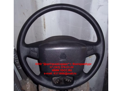 Рулевое колесо H HOWO (ХОВО)  фото 1 Шахты