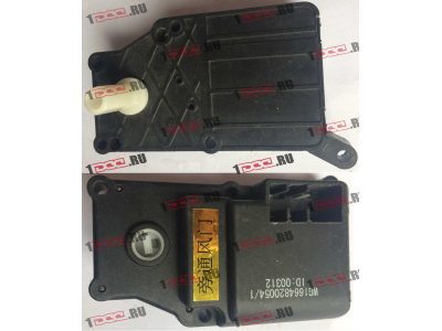 Электропривод крана отопителя печки H A7 HOWO A7 WG1664820054/1 фото 1 Шахты