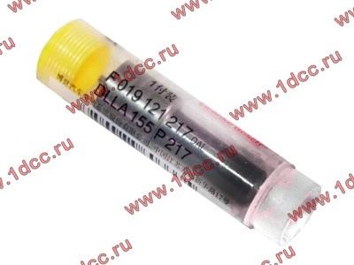 Распылитель DLLA155P217 SH 380 л.с. SHAANXI / Shacman (ШАНКСИ / Шакман) DLLA155P217 фото 1 Шахты