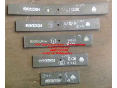 Лист 6х4 №09 передней рессоры L-420 H HOWO (ХОВО)  фото 1 Шахты