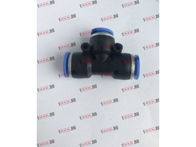 Фитинг быстрого соединения тройник d-12 HOWO (ХОВО)  фото 1 Шахты