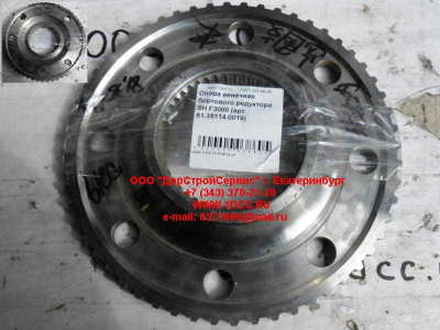 Опора венечная бортового редуктора SH F3000 SHAANXI / Shacman (ШАНКСИ / Шакман) 81.35114.0019 фото 1 Шахты