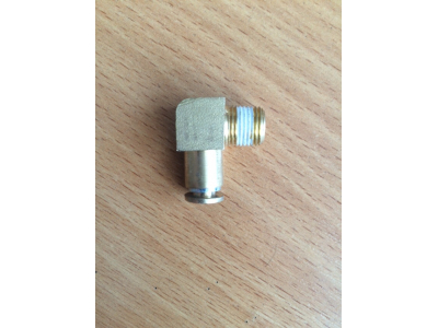 Штуцер КПП Fuller (уголок) КПП (Коробки переключения передач) 12JS160T-1703021 фото 1 Шахты