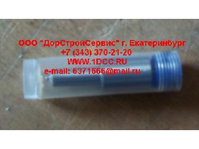 Распылитель форсунки XCMG/MITSUBER 330-11120300A фото 1 Шахты