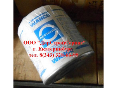 Фильтр WABCO масловлагоотделитель пневмосистемы Европейский ЕВРОПА 4324102227 фото 1 Шахты