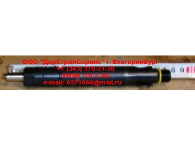 Форсунка KBEL 153P54 CDM 855 Lonking CDM (СДМ) 612600080324. фото 1 Шахты