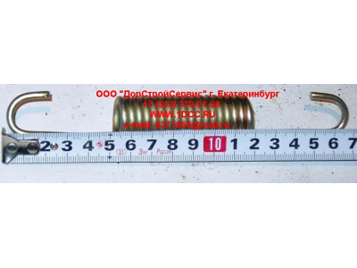 Пружина тормозная задняя DF DONG FENG (ДОНГ ФЕНГ) 880440012 для самосвала фото 1 Шахты