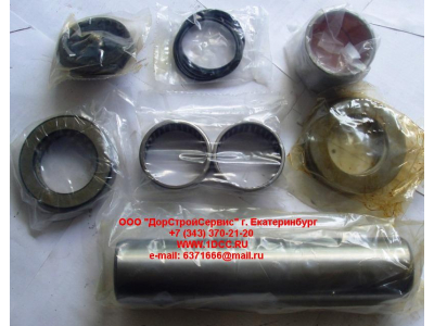 Шкворень с втулками, подшипником (комплект) SH SHAANXI / Shacman (ШАНКСИ / Шакман) LE.MA. фото 1 Шахты