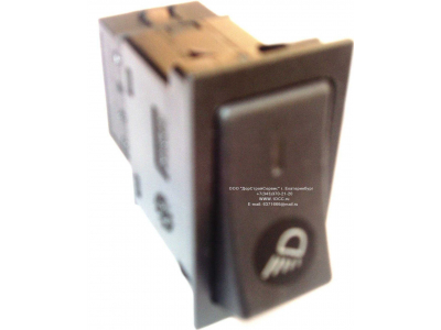 Клавиша задней рабочей лампы (тягач) H HOWO (ХОВО) WG9719582007 фото 1 Шахты