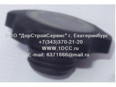 Крышка маслозаливной горловины дв. Cummins малая C CAMC (КАМК) 3968202 фото 1 Шахты
