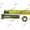 Болт M14х60 карданный с гайкой H2/H3 HOWO (ХОВО) Q151C1460 фото 2 Шахты
