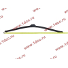 Щетка стеклоочистителя H 700мм бескаркасная HOWO (ХОВО) WG1642740011/2 фото 2 Шахты