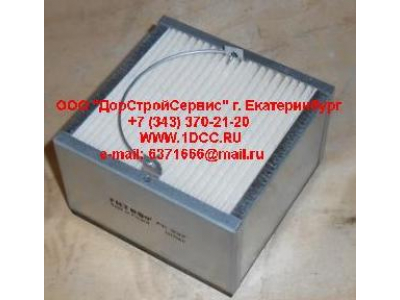 Фильтр топливный водосепаратор Separ ЕВРОПА PK937 фото 1 Шахты