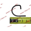 Пружина сцепления 420 выжимной вилки (скоба) H HOWO (ХОВО) 9293 фото 3 Шахты