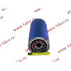 Фильтр масляный H2/F/SH/CDM 833/843/855/856/514/FN/ZOOMLION HOWO (ХОВО) 61000070005 (JX0818) фото 3 Шахты