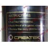 Фильтр топливный тонкой очистки железный M=16, D=85, L=158 H2/CDM 833 CREATEK CREATEK VG14080740A/CK8640 фото 4 Шахты